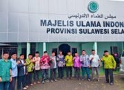 Rapat Tindak Lanjut Dialog Pecinta Masjid untuk Meneguhkan Masjid sebagai Jantung Umat